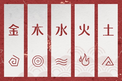 万年历吉凶|万年历查询表|2026万年历日历