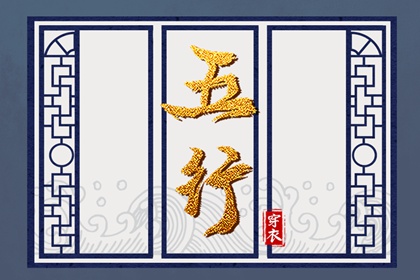 万年历查询 日历,年在线日历查询,今日日历表